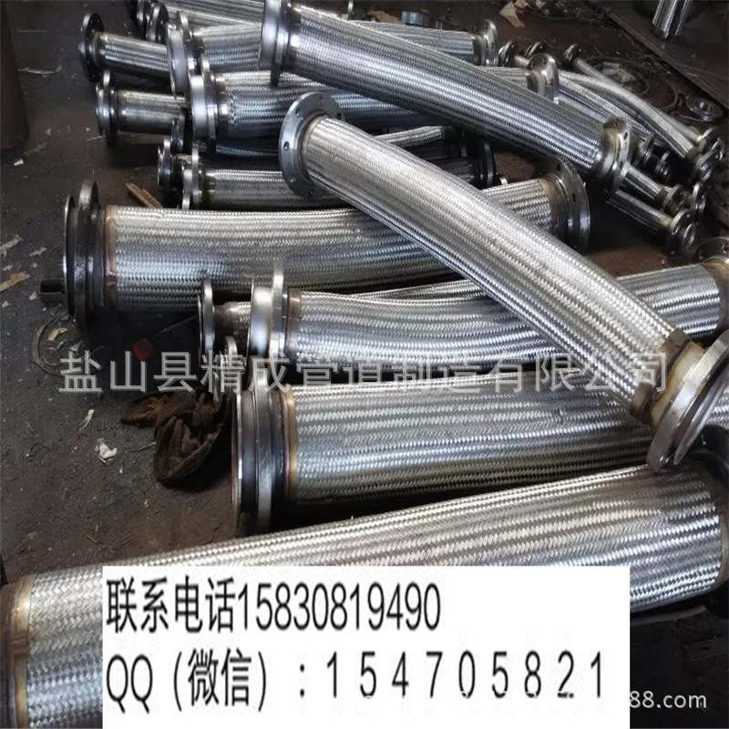 2345_image_file_copy_4