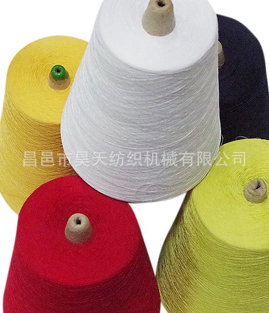 8S 10S 21S 24S 32S 40S 60S 80S 80S хлопковая пряжа combed cotton цветная пряжа прочное скручивание ко-образная хлопковая пряжа