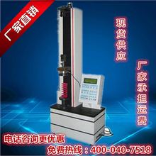 ȫ�Ԅ��p���@ʽ��������ԇ�CTLS-S5000II �S��ֱ�� �|�����C