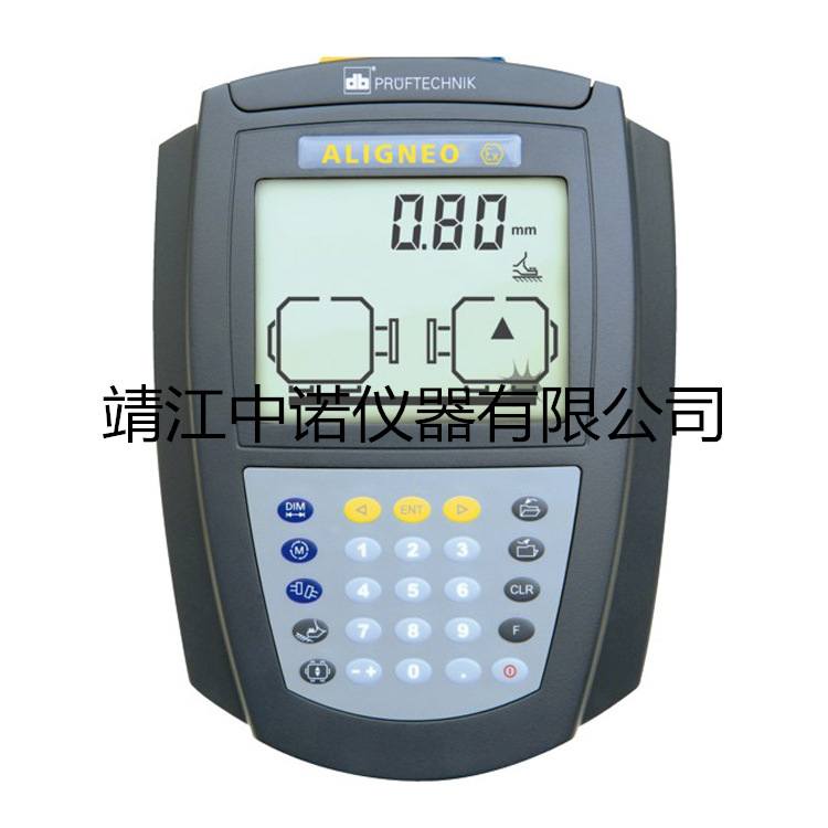 激光对中仪ALIGNEO EX防爆型PRUFTECHNIK定金