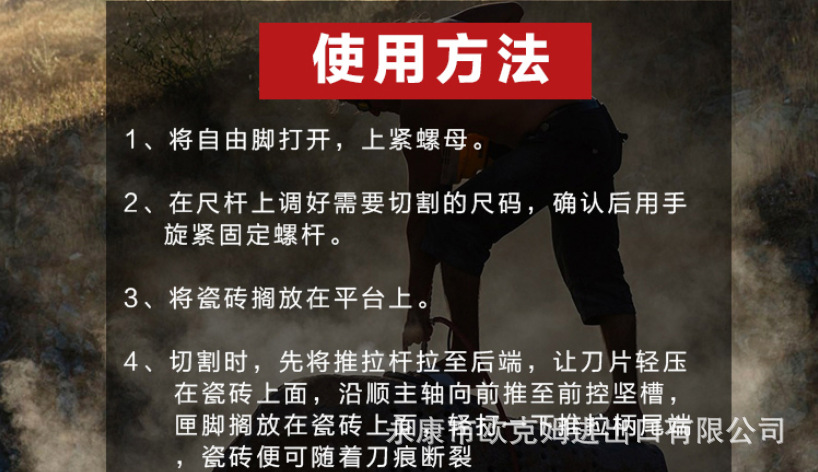 搜狗截图20160113125342