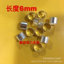 ���~�� GT-4 �~�� ֱͨ�� �L��6 늾��~�� ���g�B�� ���ӹ�