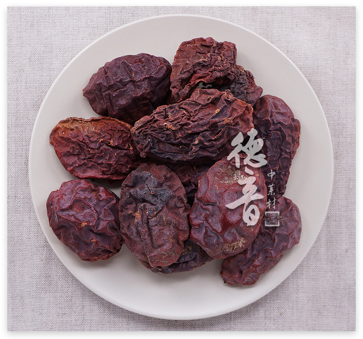 Dried Chinese Quince Mu Gua 木瓜 Whole Fruit 500g Yunnan Herbal Tea and Decoction Ingredient key features