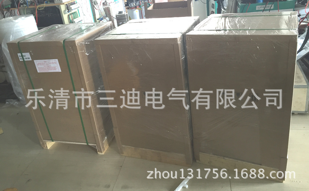 packages for 3 inverters