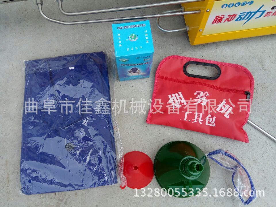 苏州高压喷雾器专用射程高手提式烟雾机-