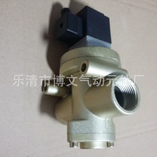 ��λ��ͨ�o�a�͓Q���yK23JD-06W ���]��ֹʽ�Q��늿��y