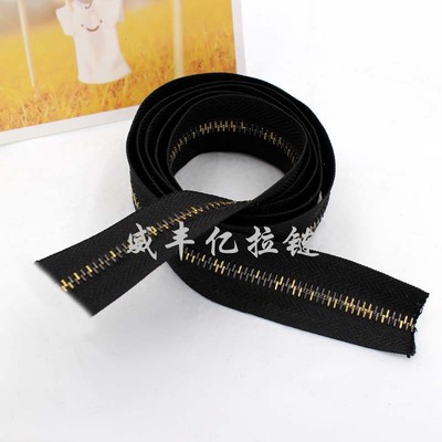 厂家直销彩色玉米牙黑布5#牙双面彩色玉米金属码装拉链