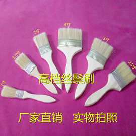 厂家批发加厚 油漆刷 1寸2寸3寸4寸 木柄羊毛滚筒乳胶 涂料 烧烤