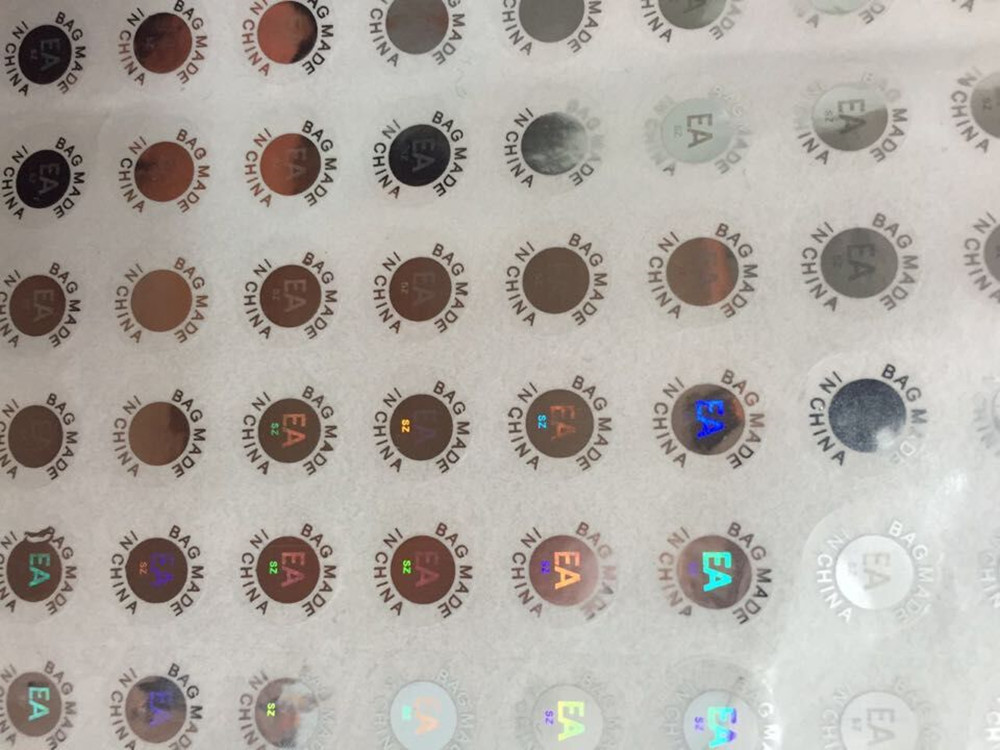 定制 镂空洗铝激光镭射防伪标签激光防伪标签防伪标签