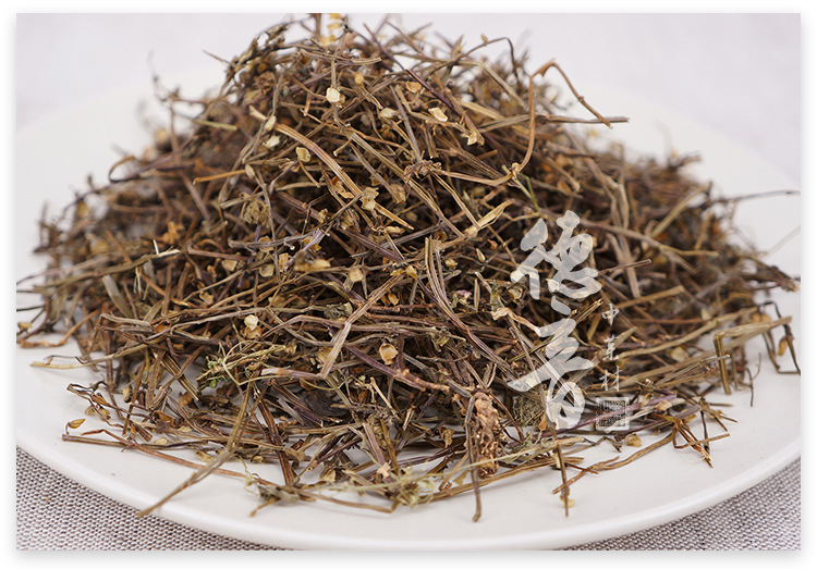 Ban Zhi Lian Dried Scutellaria barbata Herb Cut Segments 500g Traditional TCM Decoction Herb quality and texture