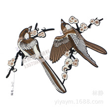 高檔刺綉喜鵲家雀金絲雀小鳥背膠布貼 新款立體動物電腦綉花補貼