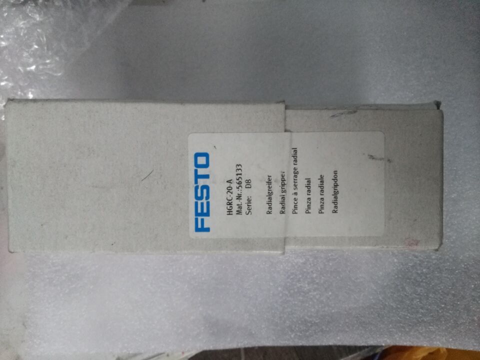 供应FESTO/费斯托 HGRC-20-A 订单号565133 现货
