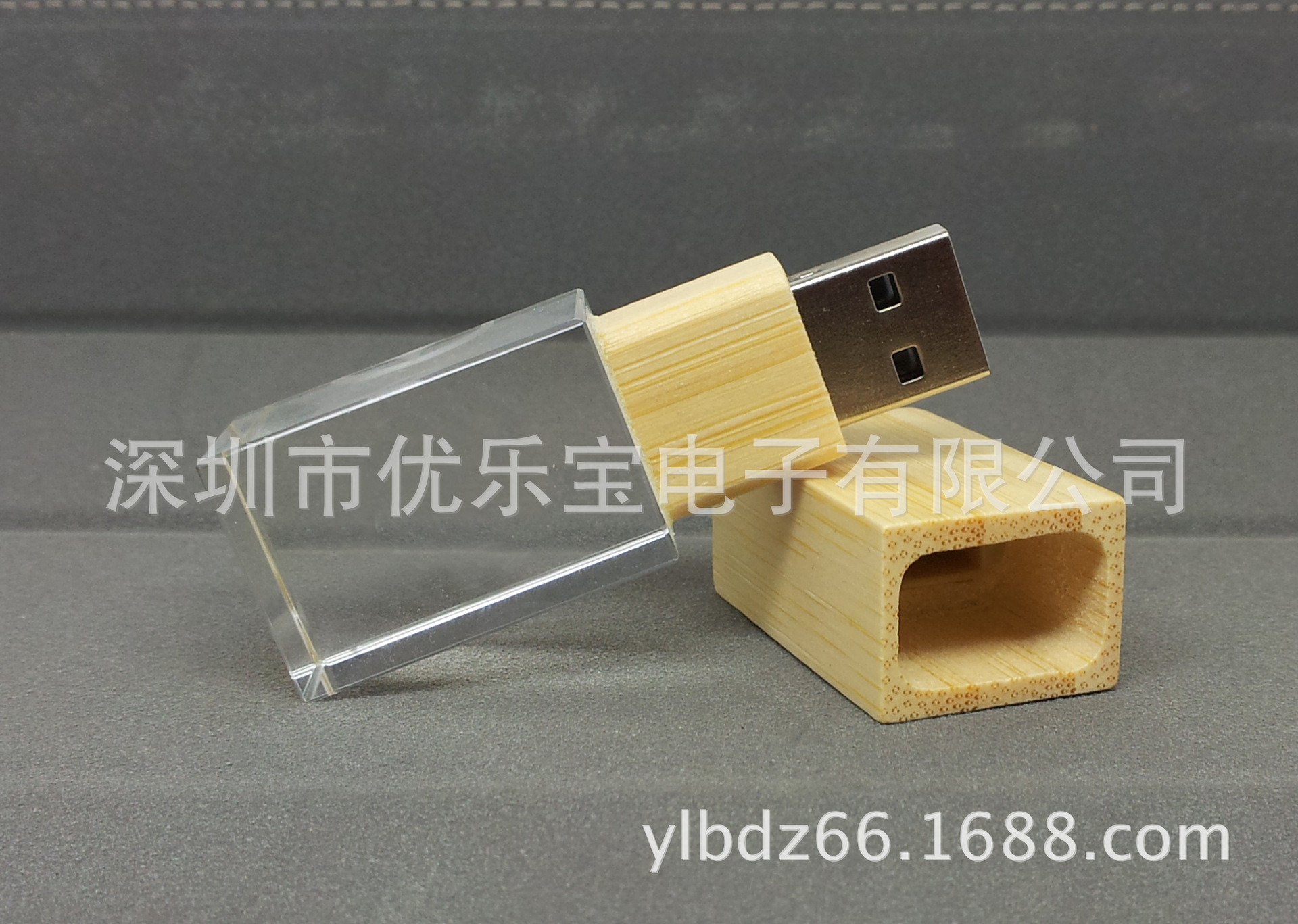 竹子水晶外壳效果图A (1)