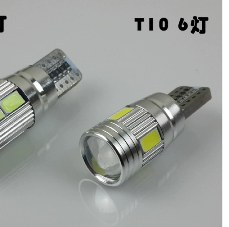 Суперяркое освещение для чтения, 5730W, 5W, 12V