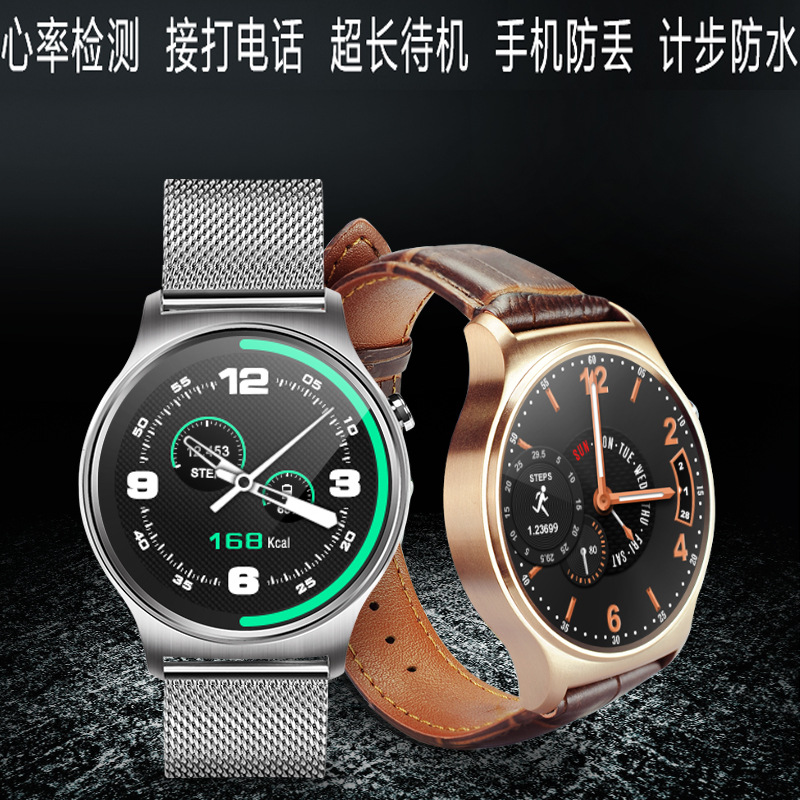 Montre intelligente - Ref 3392000 Image 1