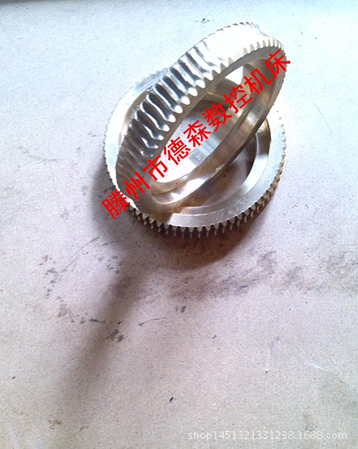 865115276_1033710301_副本