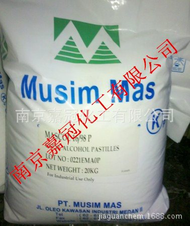 印尼春金十六醇（棕榈醇，C16醇，单十六醇）（一手供应商）