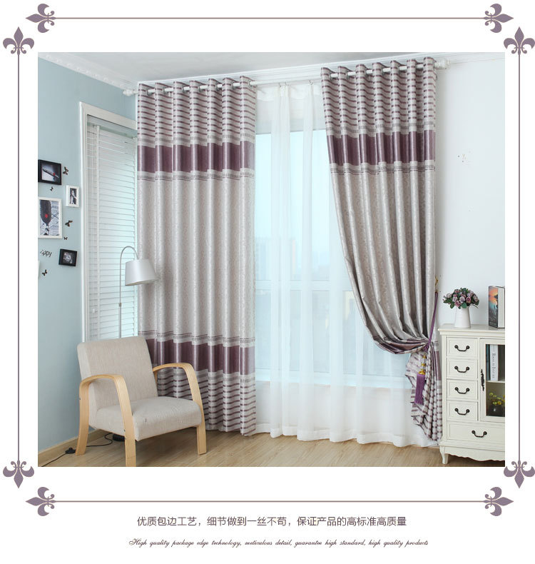 四飘带蝴蝶花藤紫_04