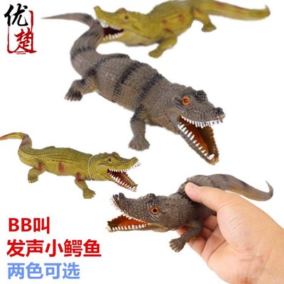 新奇特发声软胶鳄鱼玩具 仿真小鳄鱼模型玩具 整蛊发泄玩具批发|ru