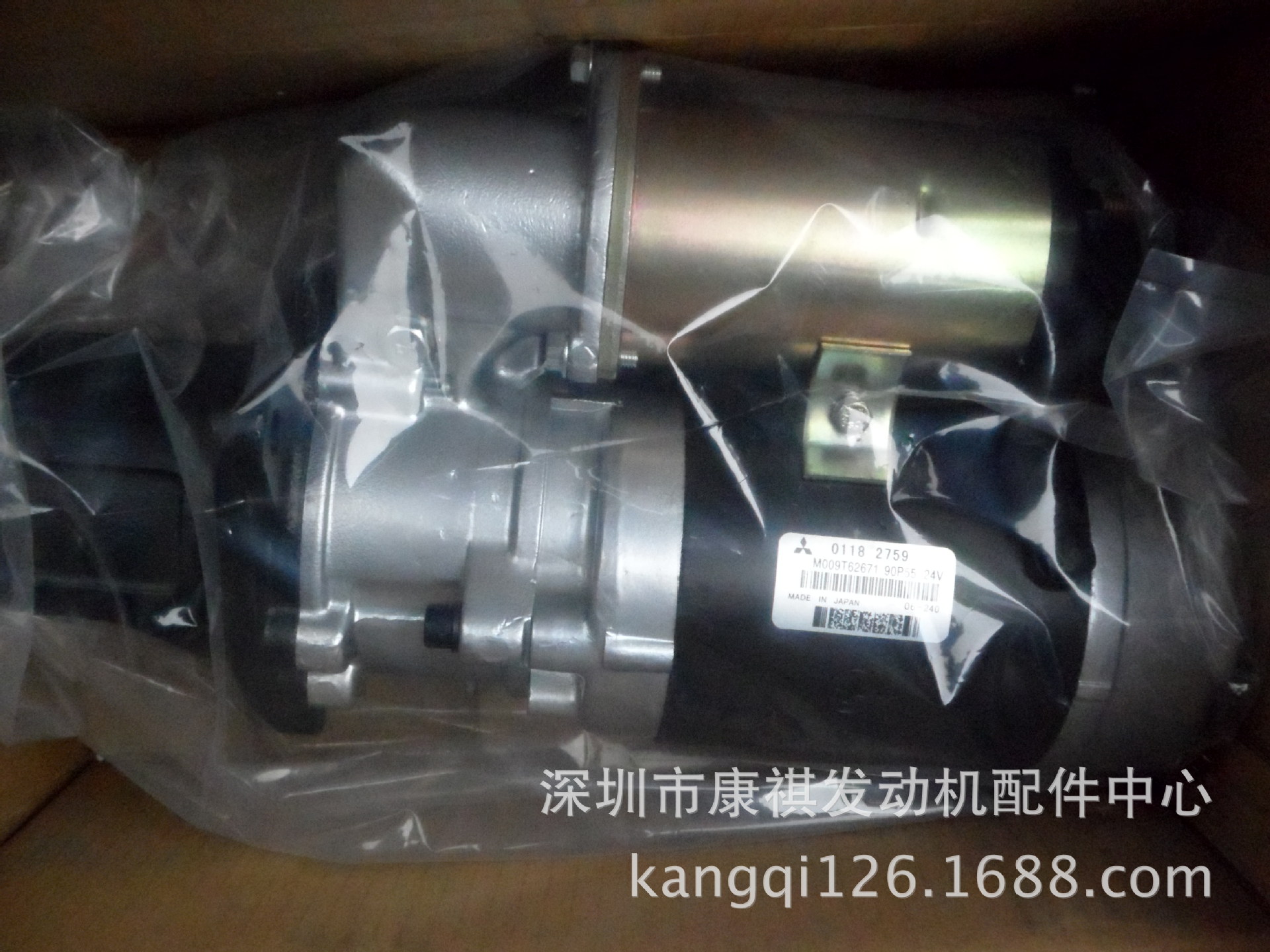 供应日本三菱S12R-PTAA2柴油发电机组启动马达01182759