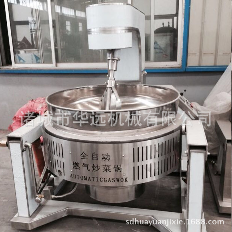 supply Halogen products Planet Stirring the pot fully automatic Planet stir Wok large Central kitchen Frying pan