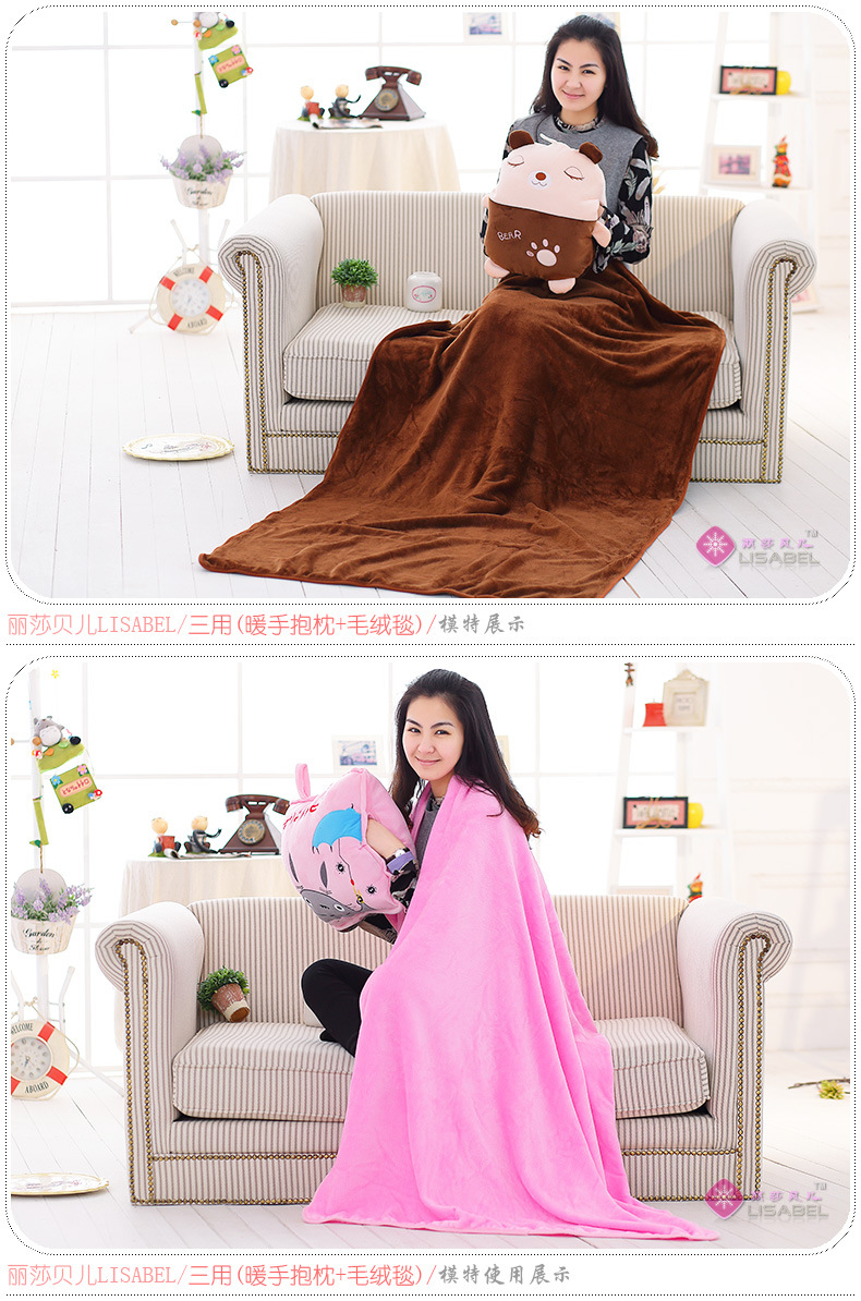 卡通三用二 20_2