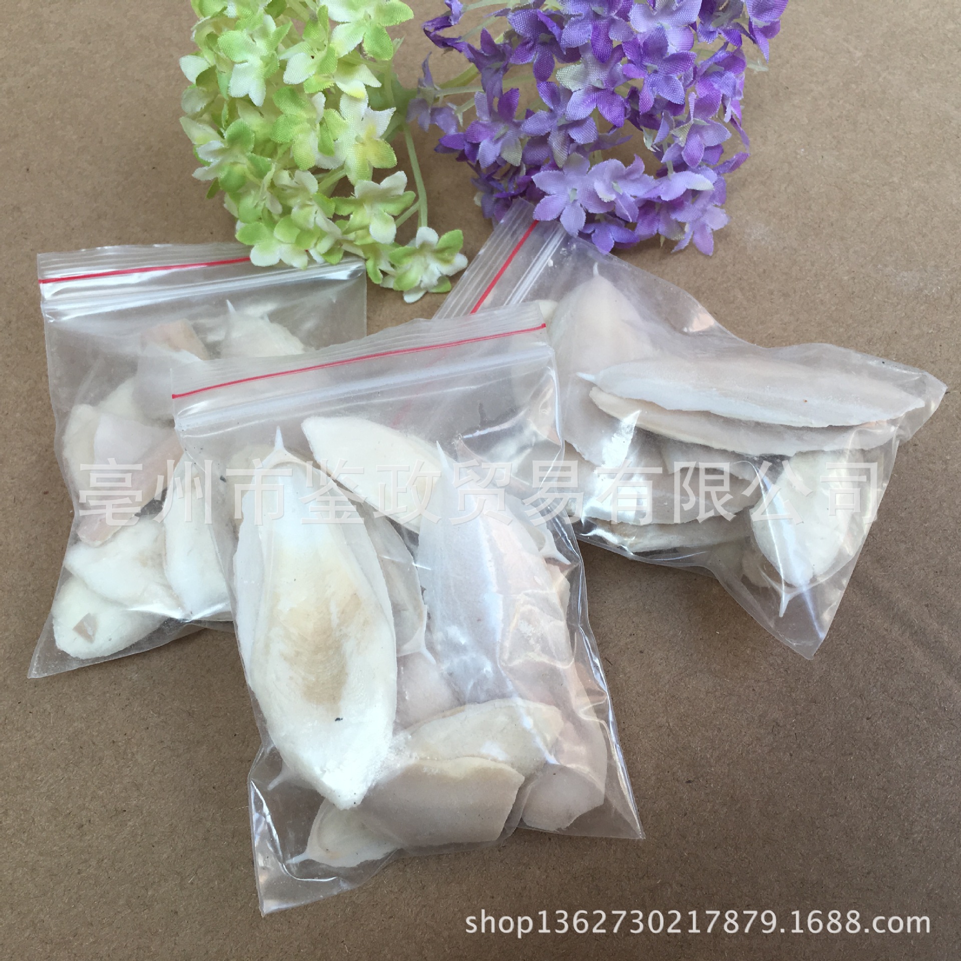 Cuttlefish Bone Hai Piao Xiao 海螵蛸 Dried Sepia Bone Pet Chew and TCM Herb Bulk Bag quality and texture