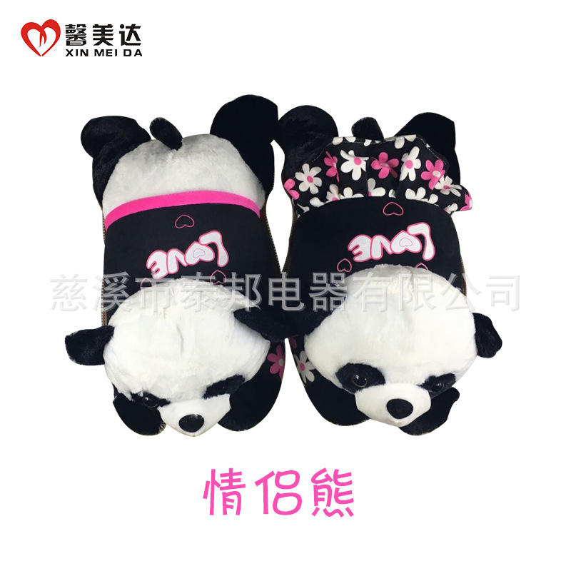 Réchauffeur USB pour les mains - Ref 415725 Image 36