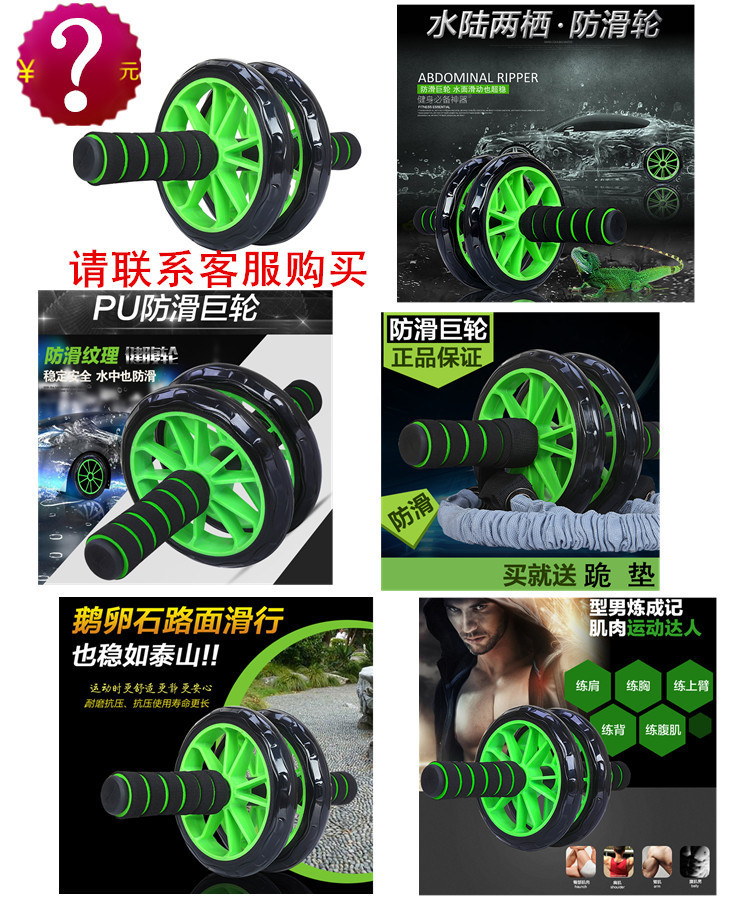 2303770008_165482874