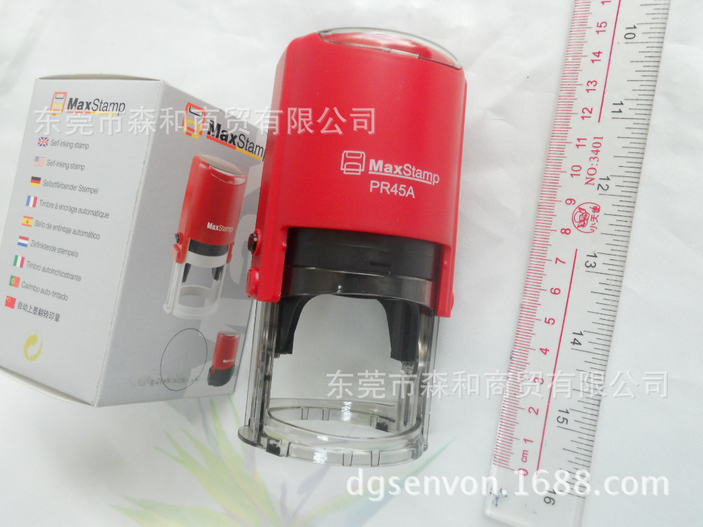 ��Ʒ������ӡ�£�PR45A��A-45��ƽ�巭��ӡ�¡�˫�㾫��ӡ̨