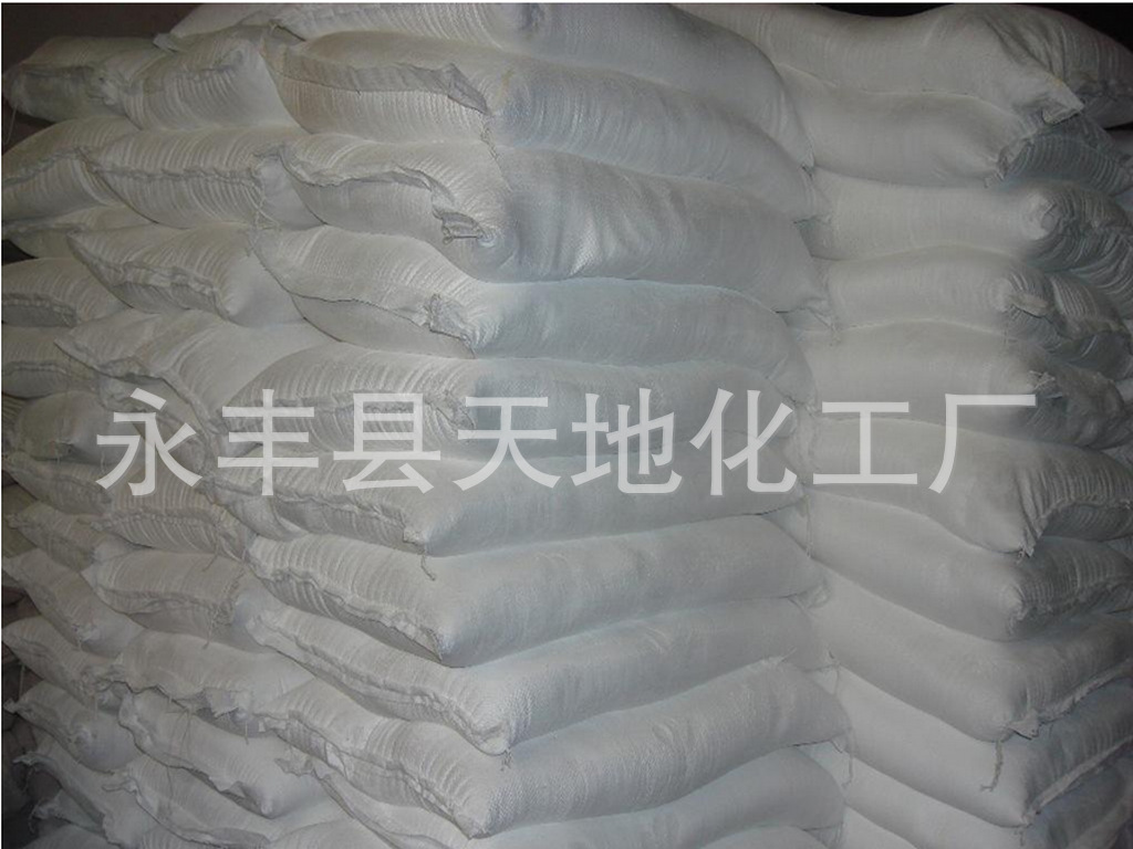 江西永丰销售 高纯度氧化钙