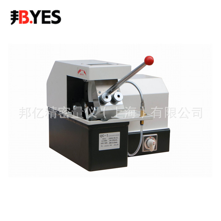 QG-1金相试样切割机35*35 金相制样切割机 金相切割机/试验切割机|ms