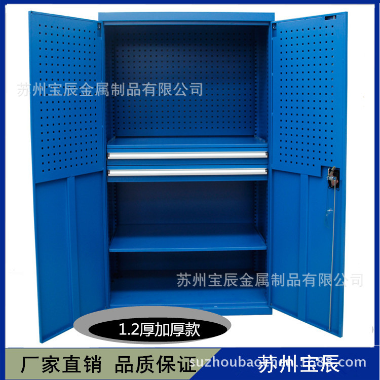 重型五金工具櫃雙開門儲物櫃車間工具櫃維修零件櫃抽屜式置物櫃