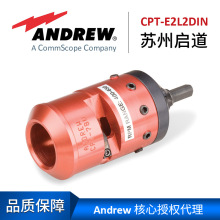 Andrew��������������CPT-E2L2DIN