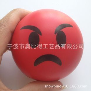 �S�ҹ��� PU�l�݉�����7.6cm���摍ŭ������,���򣬰lй��