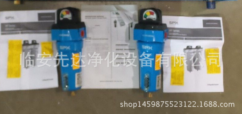 HF7-24-8-BDGL原装进口HANKISON汉克森压缩空气过滤器