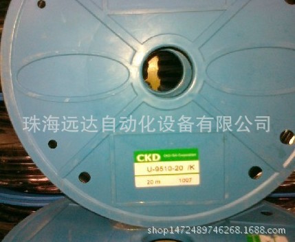 CKD气管U-9510-100-BU