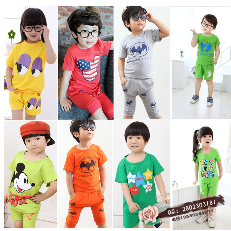 2688452152_777182056_副本