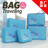 Korean Edition travel Storage bag Five-piece Clothing Underwear Finishing package innovate letter Accept 5 Set of parts