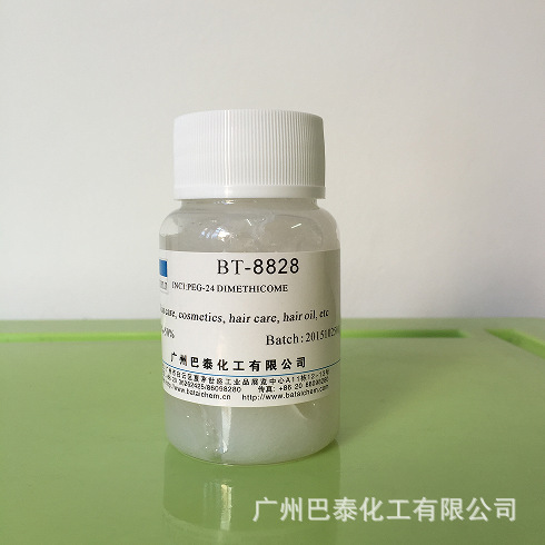 ��ӦBT-8828 ���� ˮ���Թ��� Ӧ���ڷ۵ף��䷽