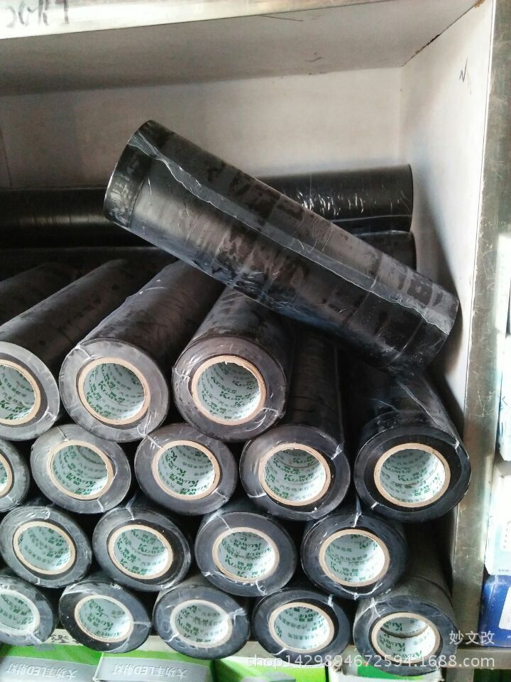 直销供应高质量电工胶，PVC电胶布，绝缘黑色pvc电工胶带