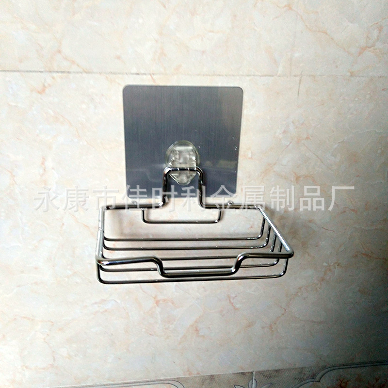 storage system stainless steel