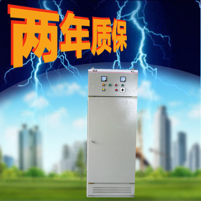 全銅三相啓動控制器 JJ1-22KW三相自藕減壓起動箱 廠家直銷