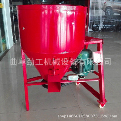 -供应干粉搅拌机 立式化肥种子混合机 猪饲料玉