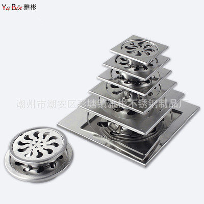 出口中东不锈钢地漏 圆形防虫防臭地漏 卫浴工程卫生间浴室地漏