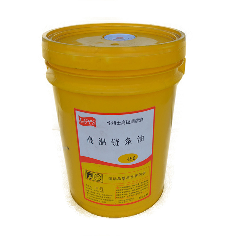 450# Chain Oil LUTS High Temperature Chain Oil Chain Oil 18L packing