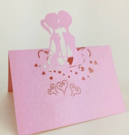 喜糖盒;纸杯;请柬