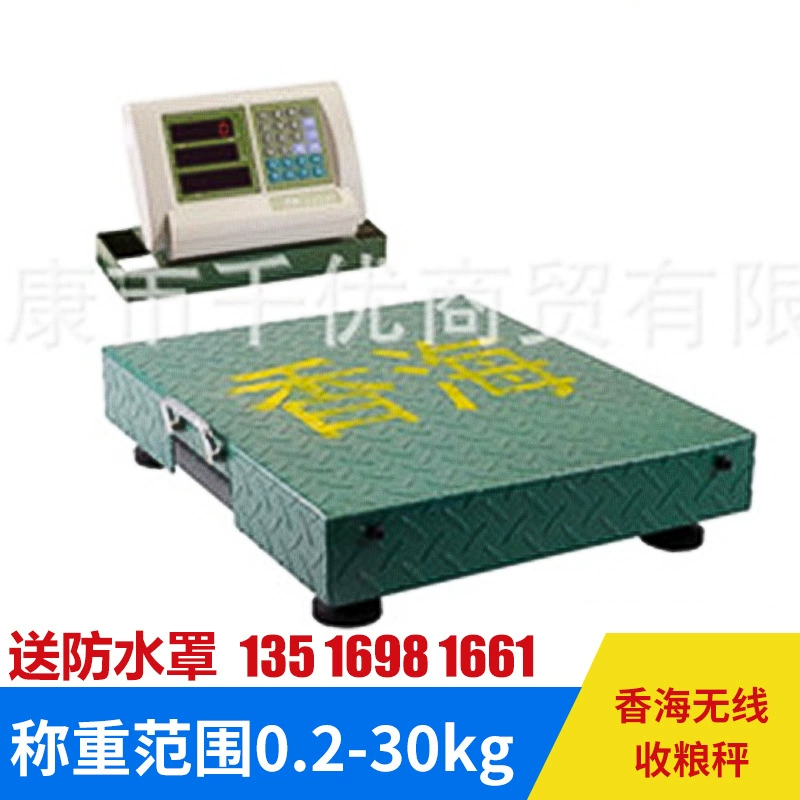 Новые Xianghai беспроводные весы для сбора зерна 300kg500kg платформенные весы электронные весы для ценообразования портативные весы поставка происхождения