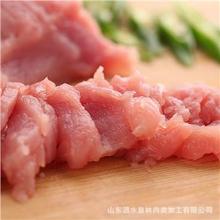 豬里脊肉 泗水泉林冷凍生鮮豬肉 里脊肉商超批發豬肉冷凍里脊肉