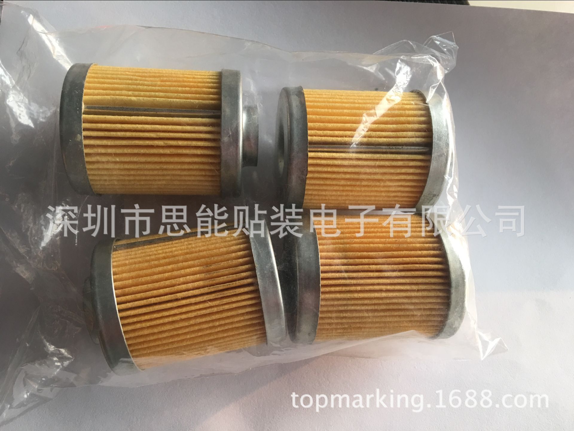 Panasonic XM402/CM602 Vacuum Pump Filter Core XF0E3RRA00 FILTER Panasonic XM402/CM602 Vacuum Pump Filter Core XF0E3RRA00 FILTER